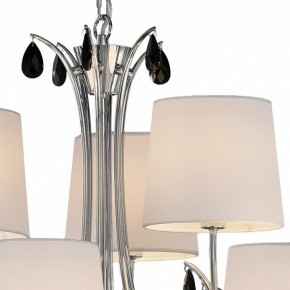 Подвесная люстра Mantra Andrea 6311 в Соликамске - solikamsk.mebel24.online | фото 6
