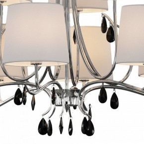 Подвесная люстра Mantra Andrea 6311 в Соликамске - solikamsk.mebel24.online | фото 7