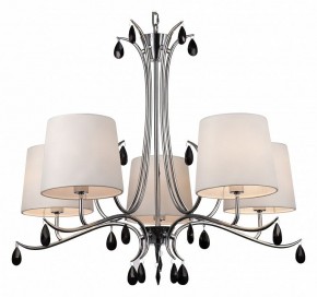 Подвесная люстра Mantra Andrea 6314 в Соликамске - solikamsk.mebel24.online | фото 2