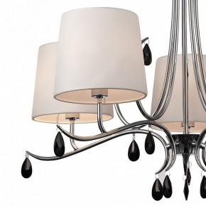 Подвесная люстра Mantra Andrea 6314 в Соликамске - solikamsk.mebel24.online | фото 4