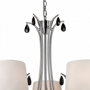 Подвесная люстра Mantra Andrea 6314 в Соликамске - solikamsk.mebel24.online | фото 5