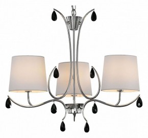 Подвесная люстра Mantra Andrea 6315 в Соликамске - solikamsk.mebel24.online | фото 2