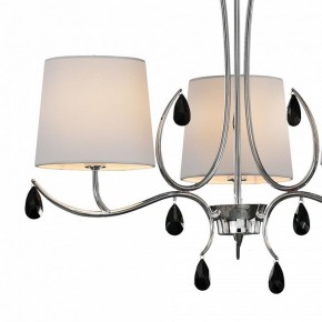 Подвесная люстра Mantra Andrea 6315 в Соликамске - solikamsk.mebel24.online | фото 4