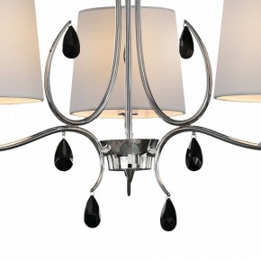 Подвесная люстра Mantra Andrea 6315 в Соликамске - solikamsk.mebel24.online | фото 5