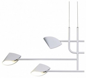 Подвесная люстра Mantra Capuccina 7571 в Соликамске - solikamsk.mebel24.online | фото 2