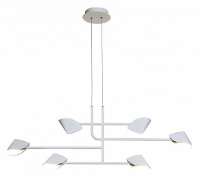 Подвесная люстра Mantra Capuccina 7571 в Соликамске - solikamsk.mebel24.online | фото 4