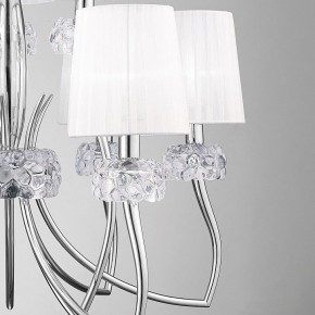 Подвесная люстра Mantra Loewe 4630 в Соликамске - solikamsk.mebel24.online | фото 10