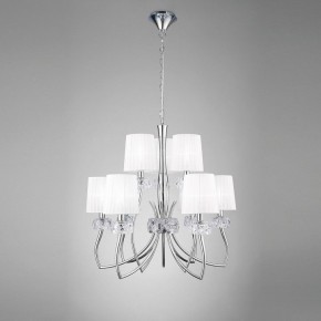 Подвесная люстра Mantra Loewe 4630 в Соликамске - solikamsk.mebel24.online | фото 3