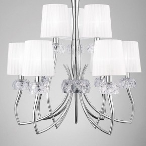 Подвесная люстра Mantra Loewe 4630 в Соликамске - solikamsk.mebel24.online | фото 4