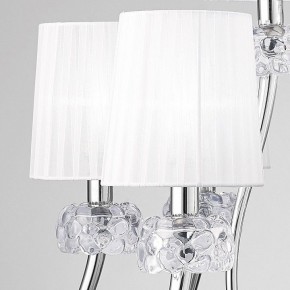Подвесная люстра Mantra Loewe 4630 в Соликамске - solikamsk.mebel24.online | фото 5