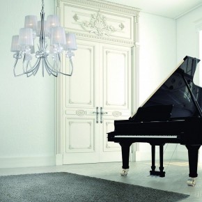 Подвесная люстра Mantra Loewe 4630 в Соликамске - solikamsk.mebel24.online | фото 6