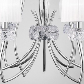 Подвесная люстра Mantra Loewe 4630 в Соликамске - solikamsk.mebel24.online | фото 7