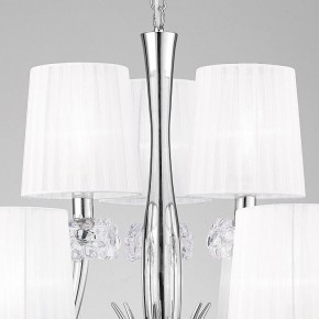 Подвесная люстра Mantra Loewe 4630 в Соликамске - solikamsk.mebel24.online | фото 9