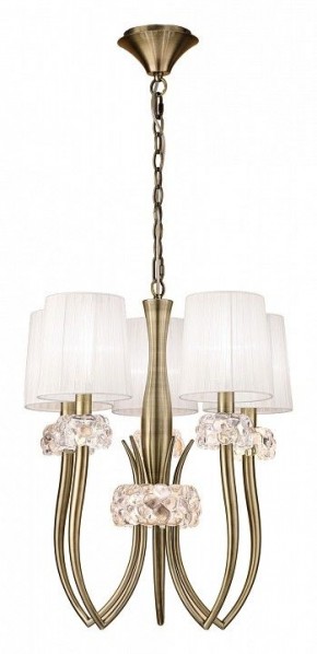Подвесная люстра Mantra Loewe 4732 в Соликамске - solikamsk.mebel24.online | фото 2