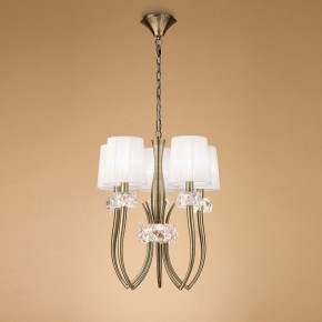 Подвесная люстра Mantra Loewe 4732 в Соликамске - solikamsk.mebel24.online | фото 3