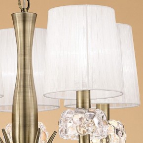 Подвесная люстра Mantra Loewe 4732 в Соликамске - solikamsk.mebel24.online | фото 5