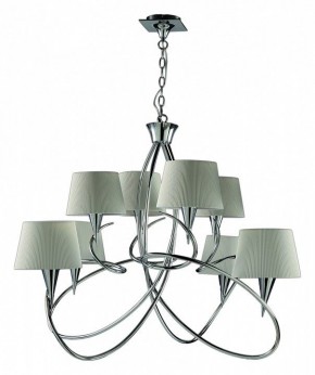 Подвесная люстра Mantra Mara 1654 в Соликамске - solikamsk.mebel24.online | фото 2