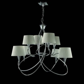 Подвесная люстра Mantra Mara 1654 в Соликамске - solikamsk.mebel24.online | фото 3