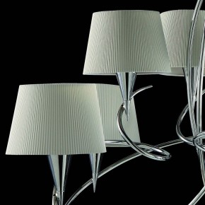 Подвесная люстра Mantra Mara 1654 в Соликамске - solikamsk.mebel24.online | фото 6