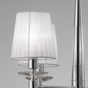 Подвесная люстра Mantra Tiffany 3852 в Соликамске - solikamsk.mebel24.online | фото 4