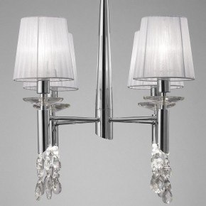 Подвесная люстра Mantra Tiffany 3852 в Соликамске - solikamsk.mebel24.online | фото 5
