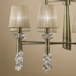 Подвесная люстра Mantra Tiffany 3870 в Соликамске - solikamsk.mebel24.online | фото 6