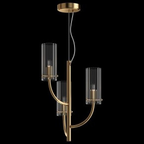 Подвесная люстра Maytoni Arco MOD223PL-03BS в Соликамске - solikamsk.mebel24.online | фото 2