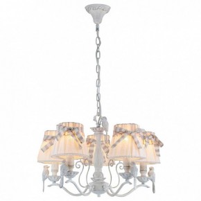 Подвесная люстра Maytoni Bird ARM013-05-W в Соликамске - solikamsk.mebel24.online | фото 2
