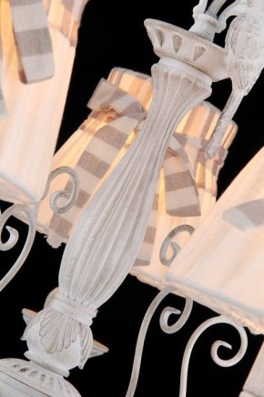 Подвесная люстра Maytoni Bird ARM013-05-W в Соликамске - solikamsk.mebel24.online | фото 4