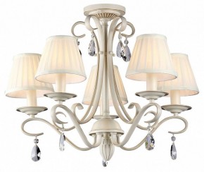 Подвесная люстра Maytoni Brionia ARM172-05-G в Соликамске - solikamsk.mebel24.online | фото 2