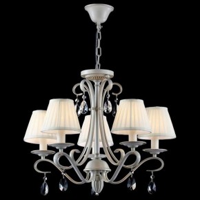 Подвесная люстра Maytoni Brionia ARM172-05-G в Соликамске - solikamsk.mebel24.online | фото 3