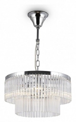 Подвесная люстра Maytoni Colonne MOD093PL-04CH в Соликамске - solikamsk.mebel24.online | фото 2