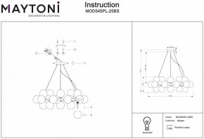 Подвесная люстра Maytoni Dallas MOD545PL-25BS в Соликамске - solikamsk.mebel24.online | фото 3