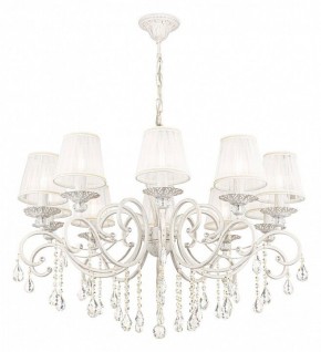 Подвесная люстра Maytoni Grace ARM247-10-G в Соликамске - solikamsk.mebel24.online | фото 2