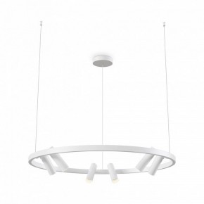Подвесная люстра Maytoni Halo MOD102PL-L42WK в Соликамске - solikamsk.mebel24.online | фото 2