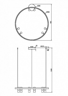 Подвесная люстра Maytoni Halo MOD102PL-L42WK в Соликамске - solikamsk.mebel24.online | фото 4