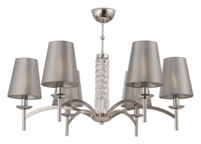 Подвесная люстра Maytoni Krona MOD076PL-06N в Соликамске - solikamsk.mebel24.online | фото 2