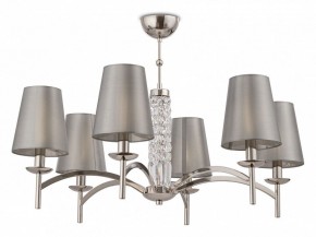 Подвесная люстра Maytoni Krona MOD076PL-06N в Соликамске - solikamsk.mebel24.online | фото 4
