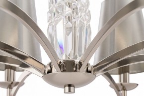 Подвесная люстра Maytoni Krona MOD076PL-06N в Соликамске - solikamsk.mebel24.online | фото 5