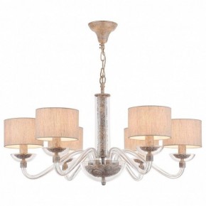 Подвесная люстра Maytoni Maryland ARM526PL-06GR в Соликамске - solikamsk.mebel24.online | фото 2