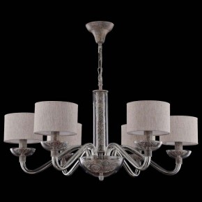 Подвесная люстра Maytoni Maryland ARM526PL-06GR в Соликамске - solikamsk.mebel24.online | фото 3