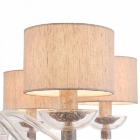 Подвесная люстра Maytoni Maryland ARM526PL-06GR в Соликамске - solikamsk.mebel24.online | фото 8