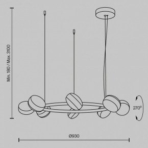 Подвесная люстра Maytoni Mind MOD299PL-L80BC3K в Соликамске - solikamsk.mebel24.online | фото 4
