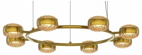 Подвесная люстра Maytoni Mind MOD299PL-L80BS3K в Соликамске - solikamsk.mebel24.online | фото