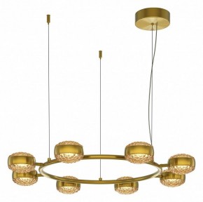 Подвесная люстра Maytoni Mind MOD299PL-L80BS3K в Соликамске - solikamsk.mebel24.online | фото 2