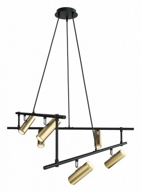 Подвесная люстра Maytoni Rami MOD128PL-12GB в Соликамске - solikamsk.mebel24.online | фото 2