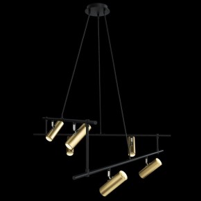 Подвесная люстра Maytoni Rami MOD128PL-12GB в Соликамске - solikamsk.mebel24.online | фото 3