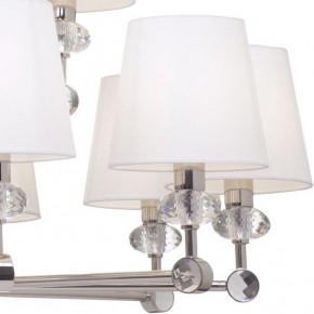 Подвесная люстра Maytoni Riverside MOD018PL-15CH в Соликамске - solikamsk.mebel24.online | фото 5