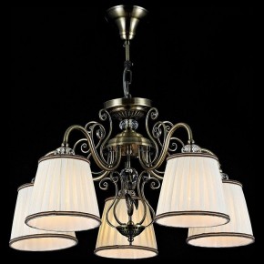 Подвесная люстра Maytoni Vintage ARM420-05-R в Соликамске - solikamsk.mebel24.online | фото 2