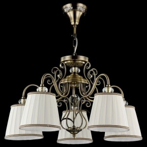 Подвесная люстра Maytoni Vintage ARM420-05-R в Соликамске - solikamsk.mebel24.online | фото 3